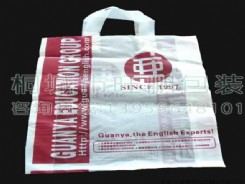 塑料包裝袋