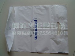 塑料包裝袋